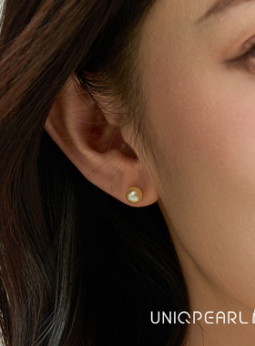 柚白 18K金海水akoya珍珠羽皇金耳钉6-7mm正圆近无暇高品质素钉