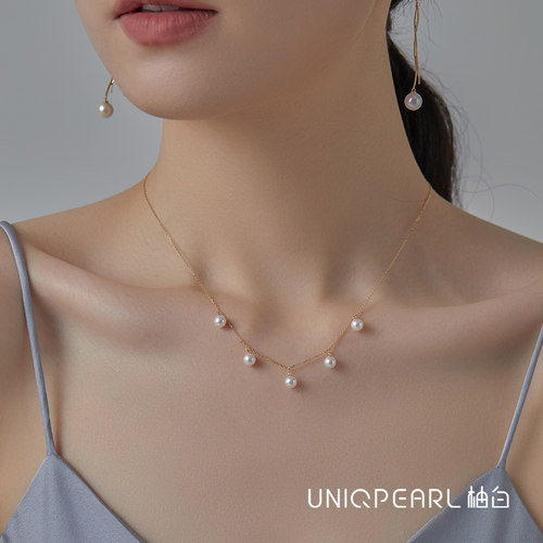 【铃铛】柚白18K金满天星天然极光淡水珍珠项链5-5.5mm仙女款送礼