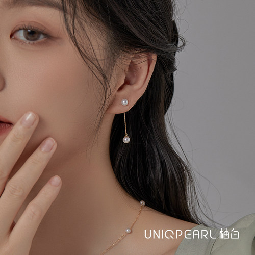 UP柚白瑶光耳链18K金天然极光珍珠baby珠女耳环耳线两种佩戴方式