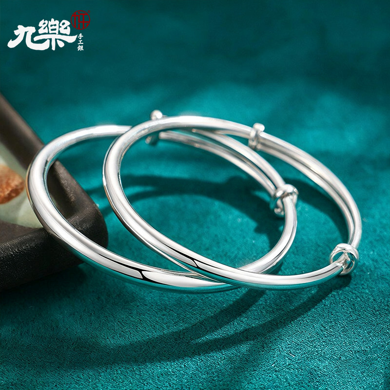九乐足银999银手镯女年轻款小众设计光面推拉纯银镯送女友礼