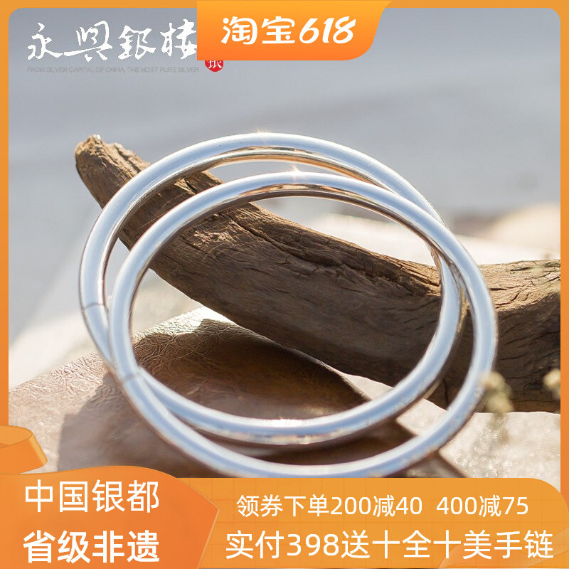 999纯银手镯女光面简约时尚实心开口个性情侣手环年轻款520礼物