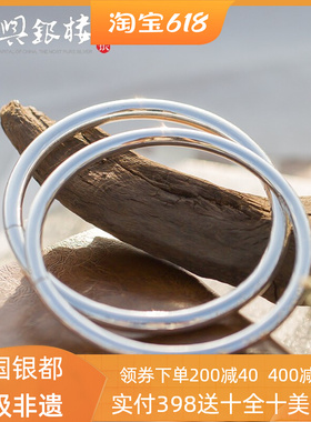 999纯银手镯女光面简约时尚实心开口个性情侣手环年轻款520礼物