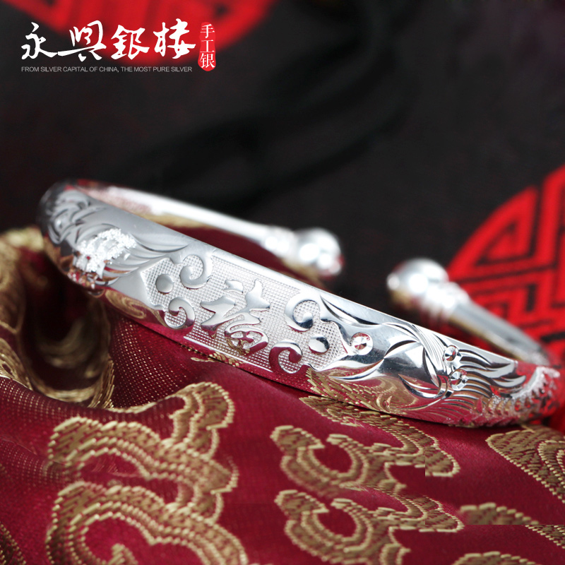 经典款999足银手镯蒜头福字龙凤开口款银镯子送老人母亲节礼物