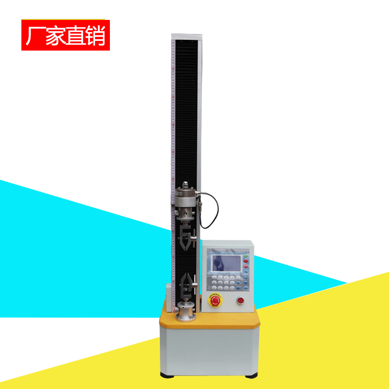 Zwick/Roell 电脑伺服材料拉力机 英斯特朗INSTRON拉力测试机