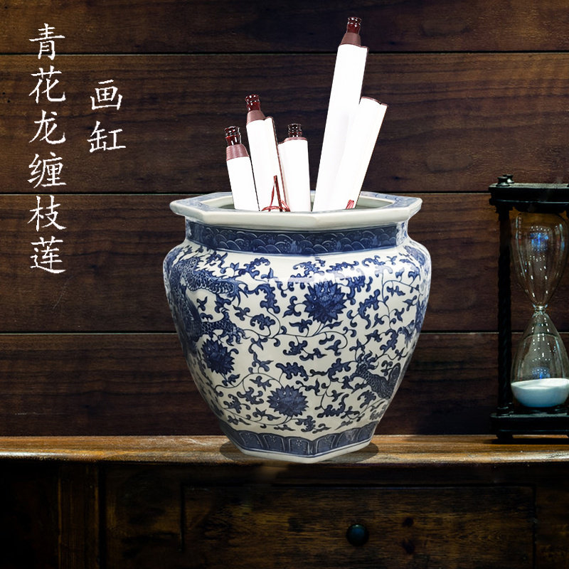 景德镇仿古缠枝莲卷轴收纳书画缸