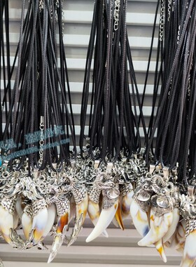 民族风吊坠项链霸气潮人个性藏獒牙造型男女饰品仿狼牙项链送礼品