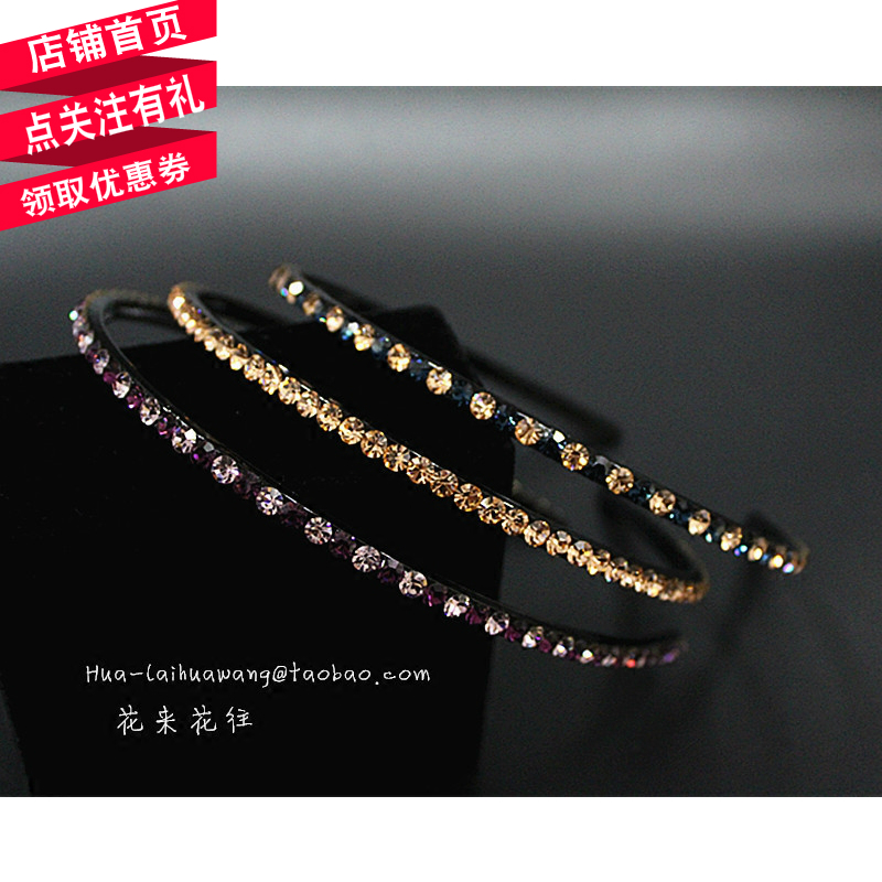 韩版细边带齿水钻发箍