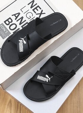 品牌标馬欧美风男士真皮一字拖鞋夏季防滑防臭休闲凉拖46大码凉鞋