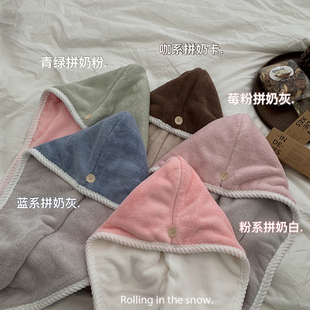 双层加厚超强吸水速干珊瑚绒浴帽女超细纤维包头巾洗头干发巾网红