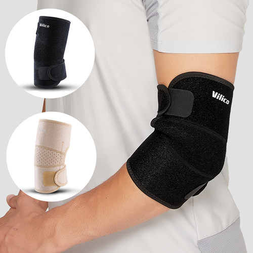 双向护具护肘清爽秋冬季套紧绷篮球加压足球运动透气不舒适