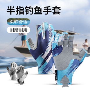 春夏季户外海钓专用钓鱼路亚手套半指运动训练健身防滑耐磨透气