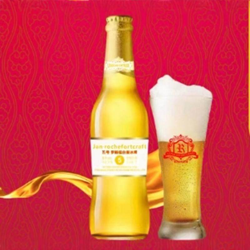 罗斯福冰尊精酿冰啤8°P--275ml精酿啤酒--罗斯福国产系列专营店