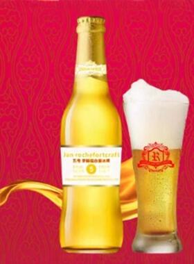 罗斯福冰尊精酿冰啤8°P--275ml精酿啤酒--罗斯福国产系列专营店