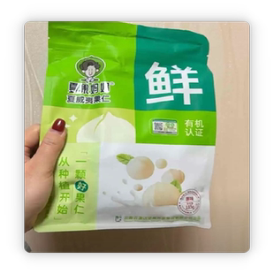 夏果妈妈夏威夷果仁185g/袋原味蜜香味新鲜酥脆饱满坚果零食