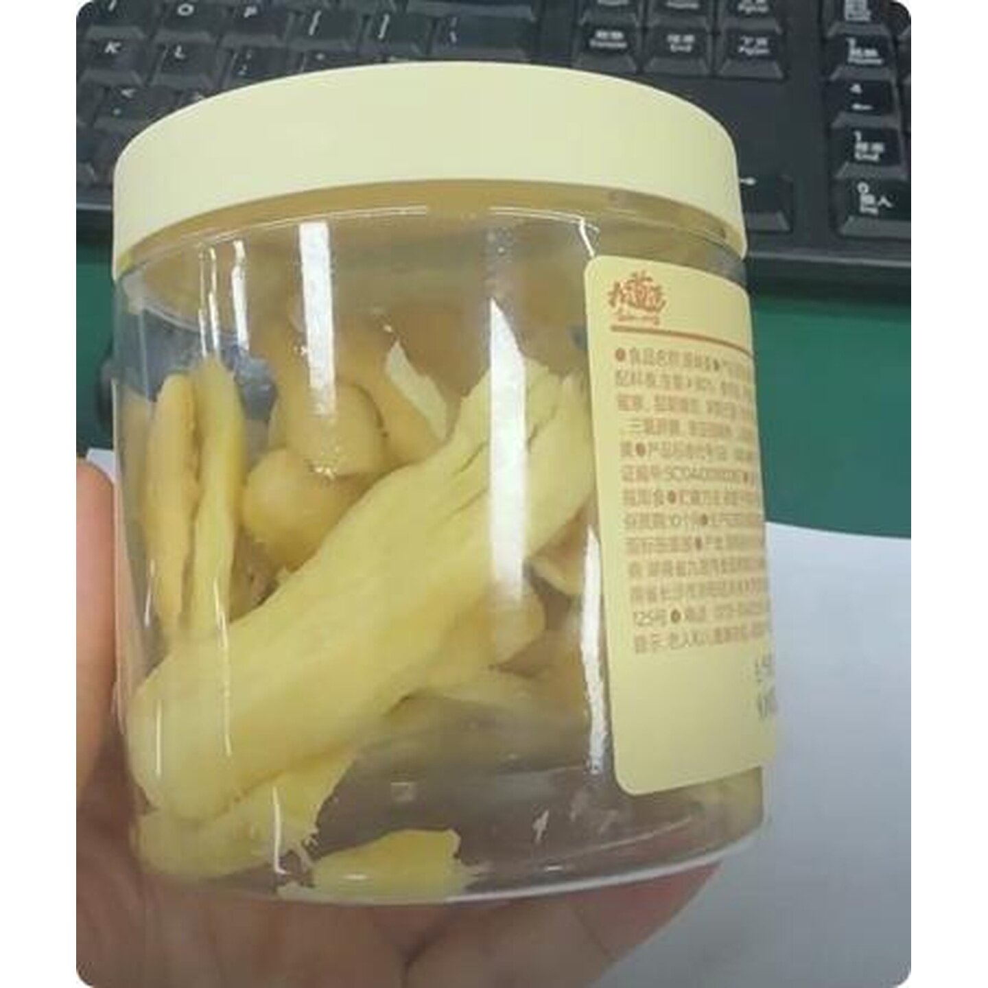 九道湾红姜盐姜片姜丝湖南特产休闲零食小吃办公室下午茶