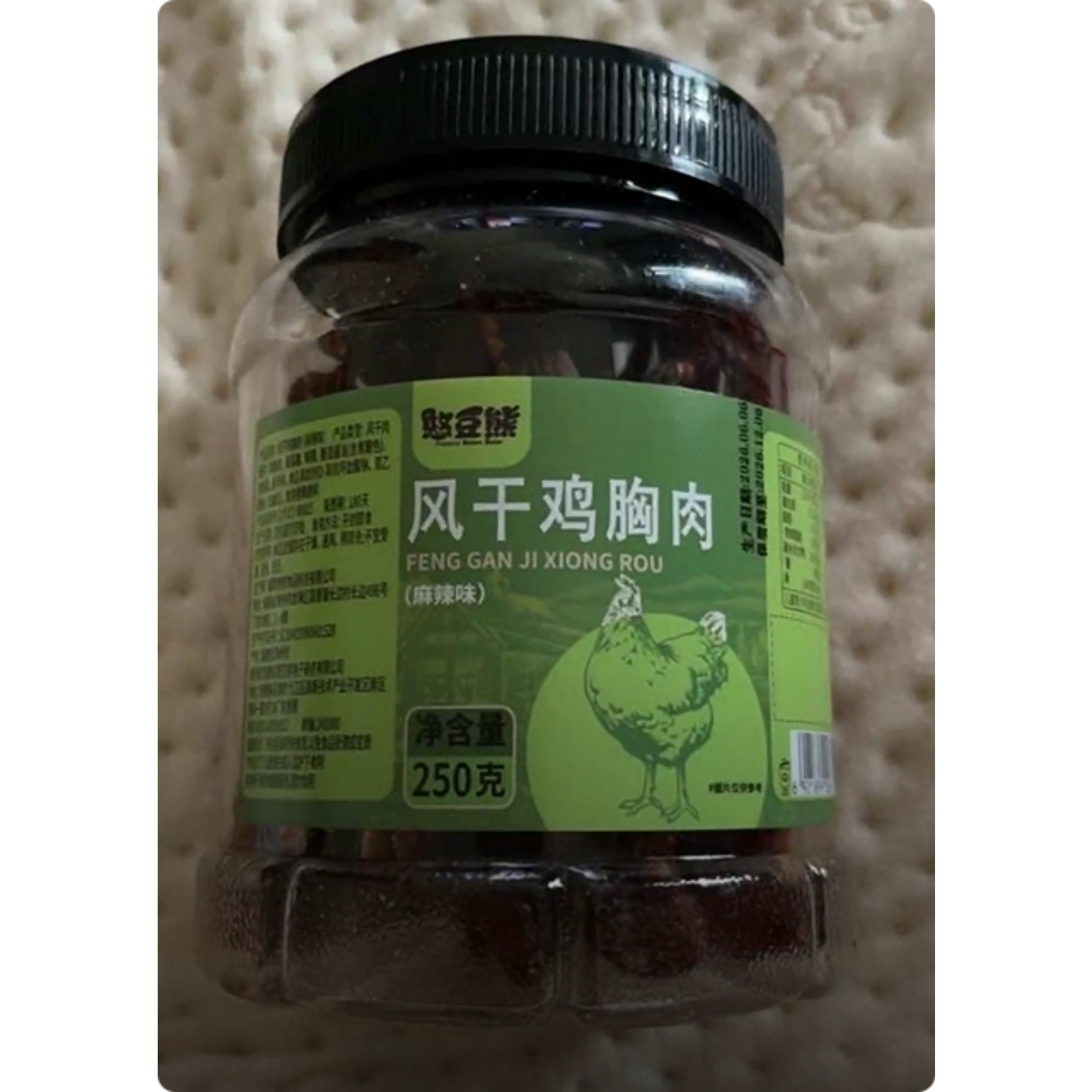风干鸡肉干手撕即食鸡肉条鸡胸肉干罐装高蛋白麻辣代餐解馋小零食