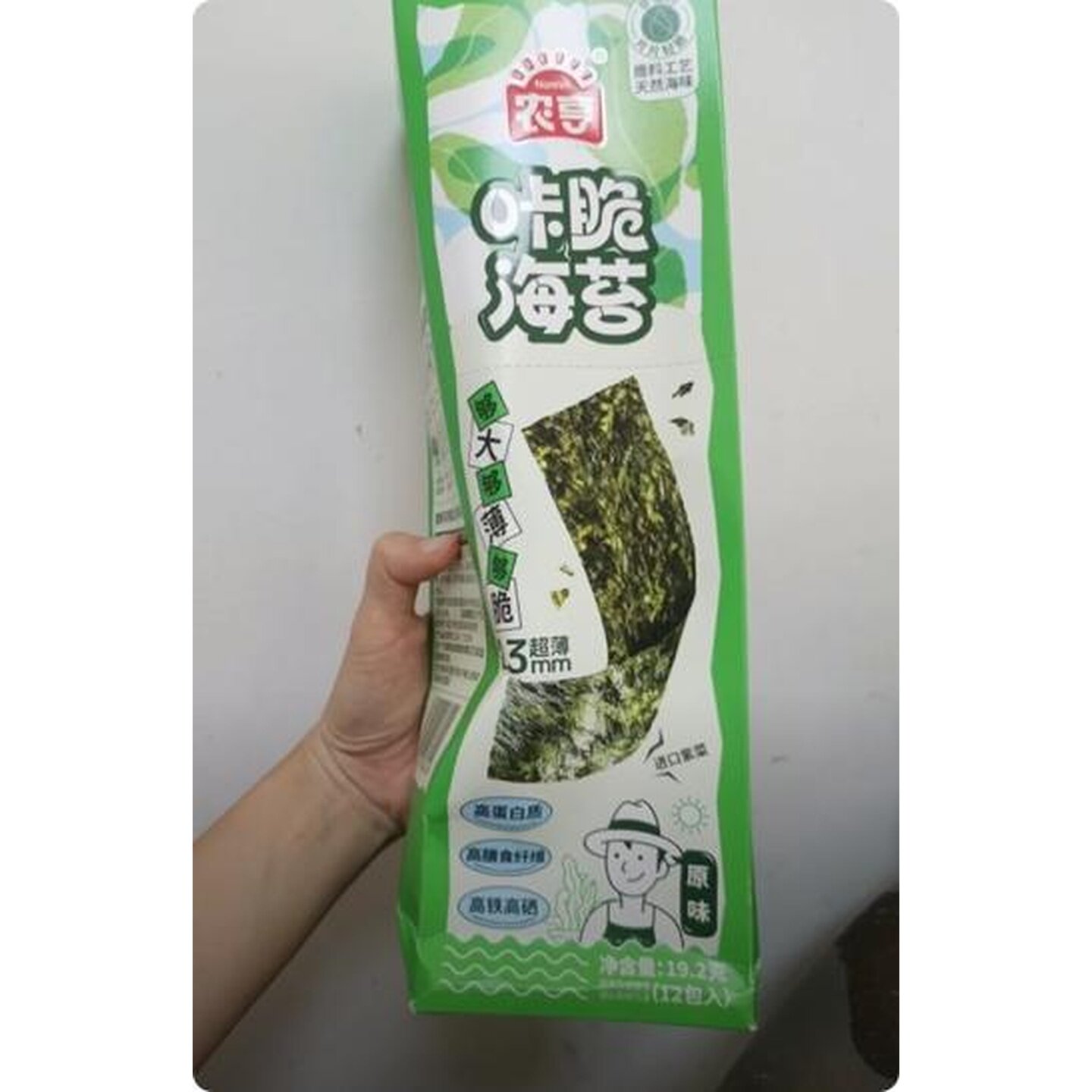 咔脆芥末海苔寿司营养精选头水紫菜双11好物