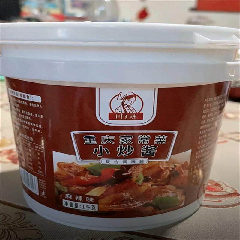 天承重庆家常菜调料小炒酱甄选做菜烹饪