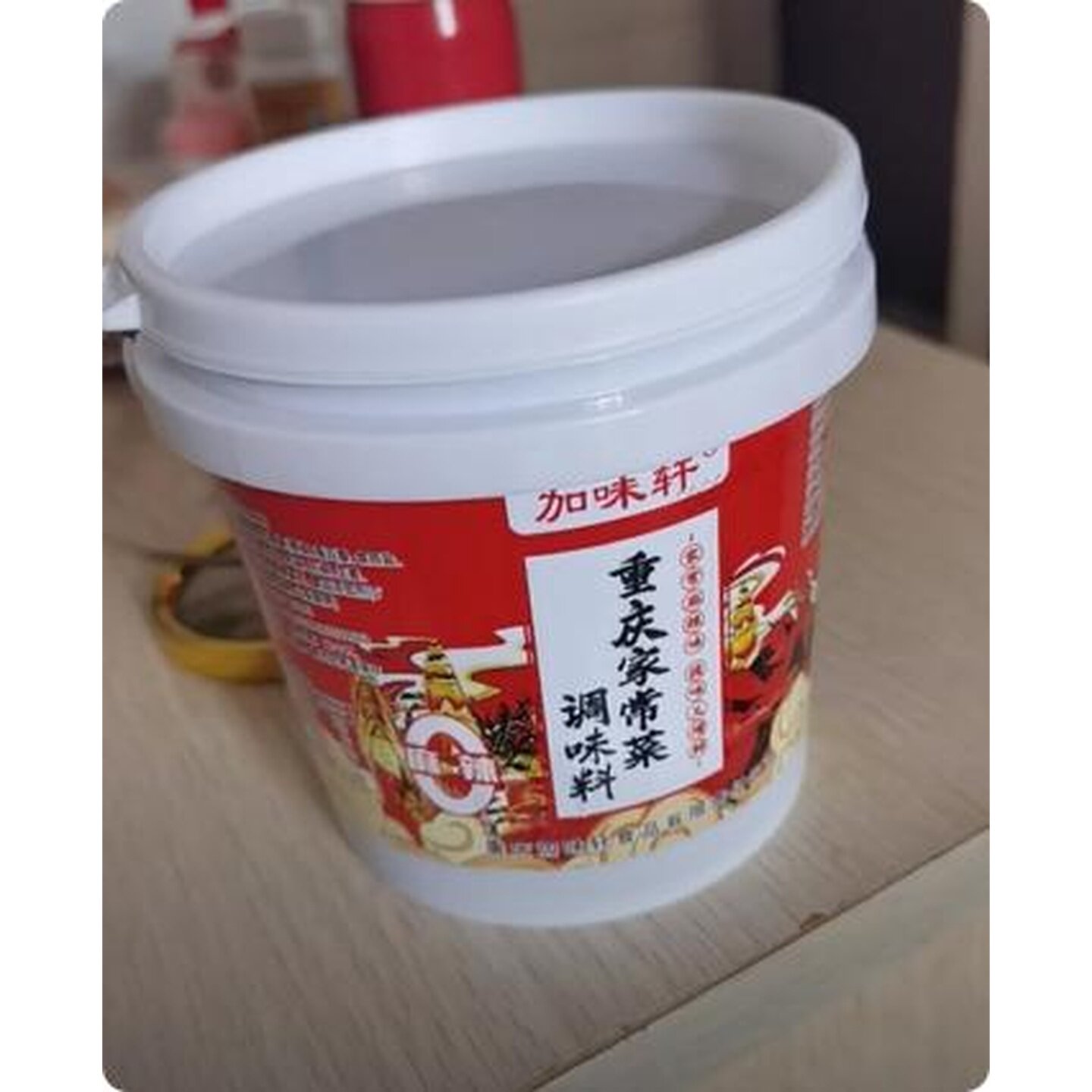 重庆家小炒酱炒素菜炒荤菜酱料2斤桶装