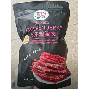 喜友原切风干即食鸡胸肉风干鸡肉干高蛋白辅助健身小零食