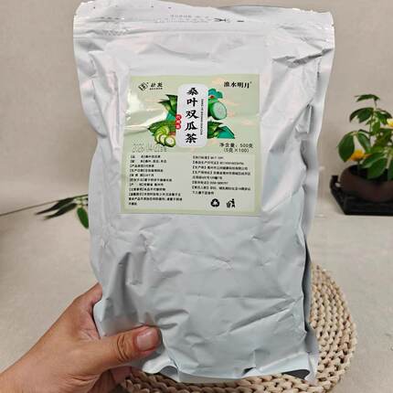 【100包】桑叶双瓜茶苦瓜冬瓜桑叶质霜后老桑叶苦瓜泡茶独立茶包