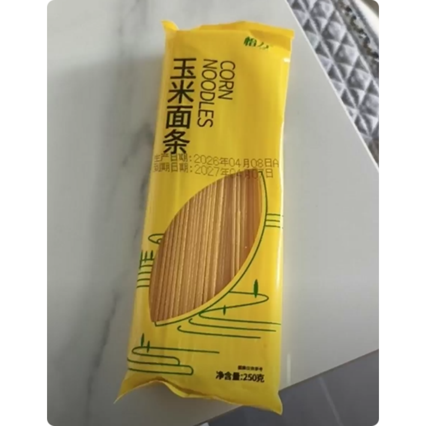 【怡力】肪玉米面条250克劲道营养汤面0糖专用东北纯玉米面杂粮图片