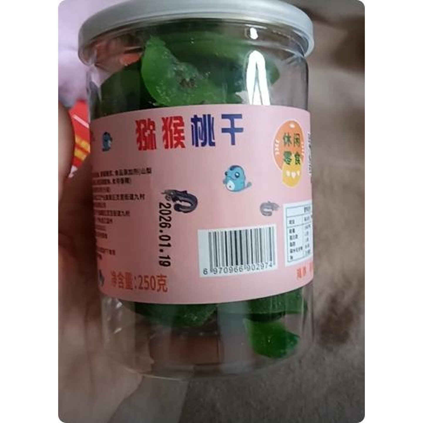 猕猴桃干猕猴桃干250g/500g罐装干果片奇异果干果脯零食营养清甜