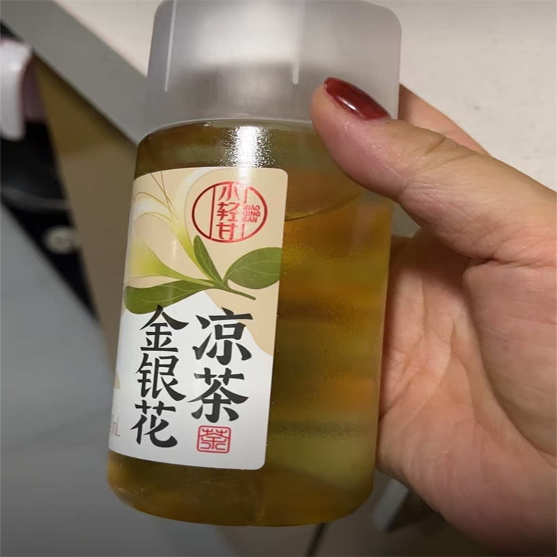小轻甘金银花凉茶饮料四季常温夏天自然营养健康网红广东凉茶饮品