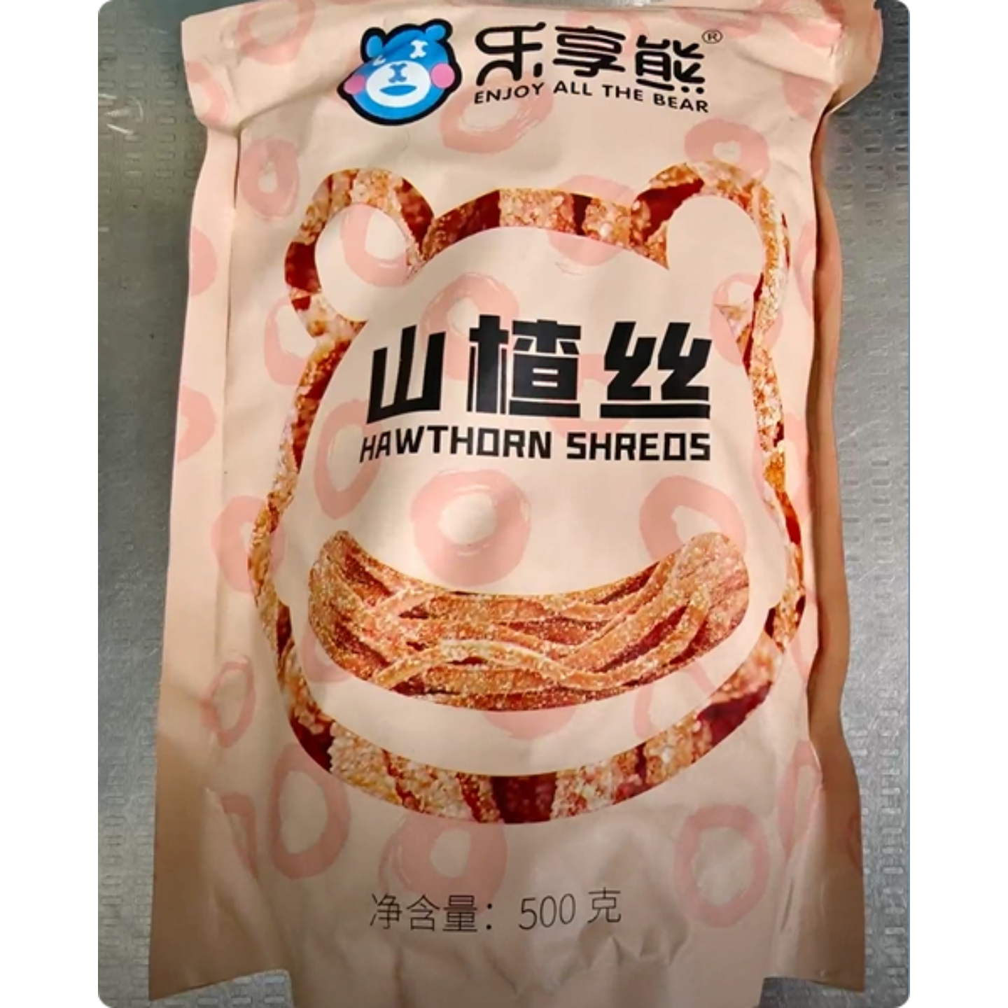 乐享熊雪花山楂丝500g山楂果蜜饯山楂碎丁炒酸奶冰粉原料青州特产