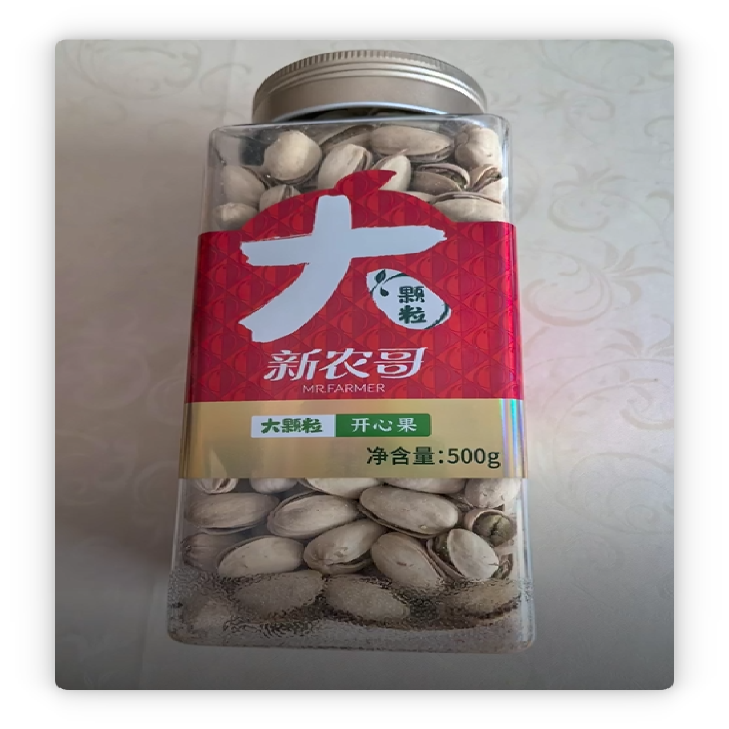 新农哥2026年新货开心果特大颗粒晚上充饥食品办公室零食