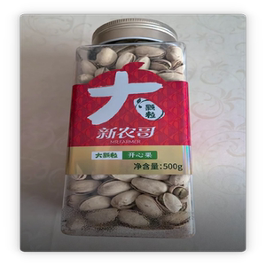 新农哥2026年新货开心果特大颗粒晚上充饥食品办公室零食