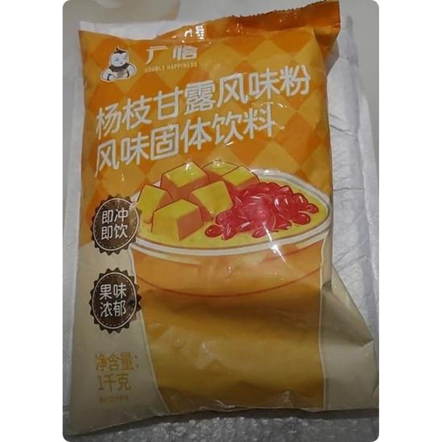广禧杨枝甘露粉速溶奶茶西米露奶茶粉冰粉乳茶粉奶茶店专用原料
