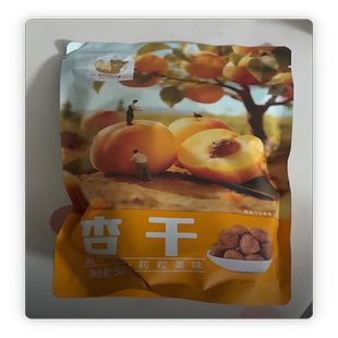 胡杨峰新疆杏干500g*1罐个大肉厚自然风干大丑杏干一杏两吃果干