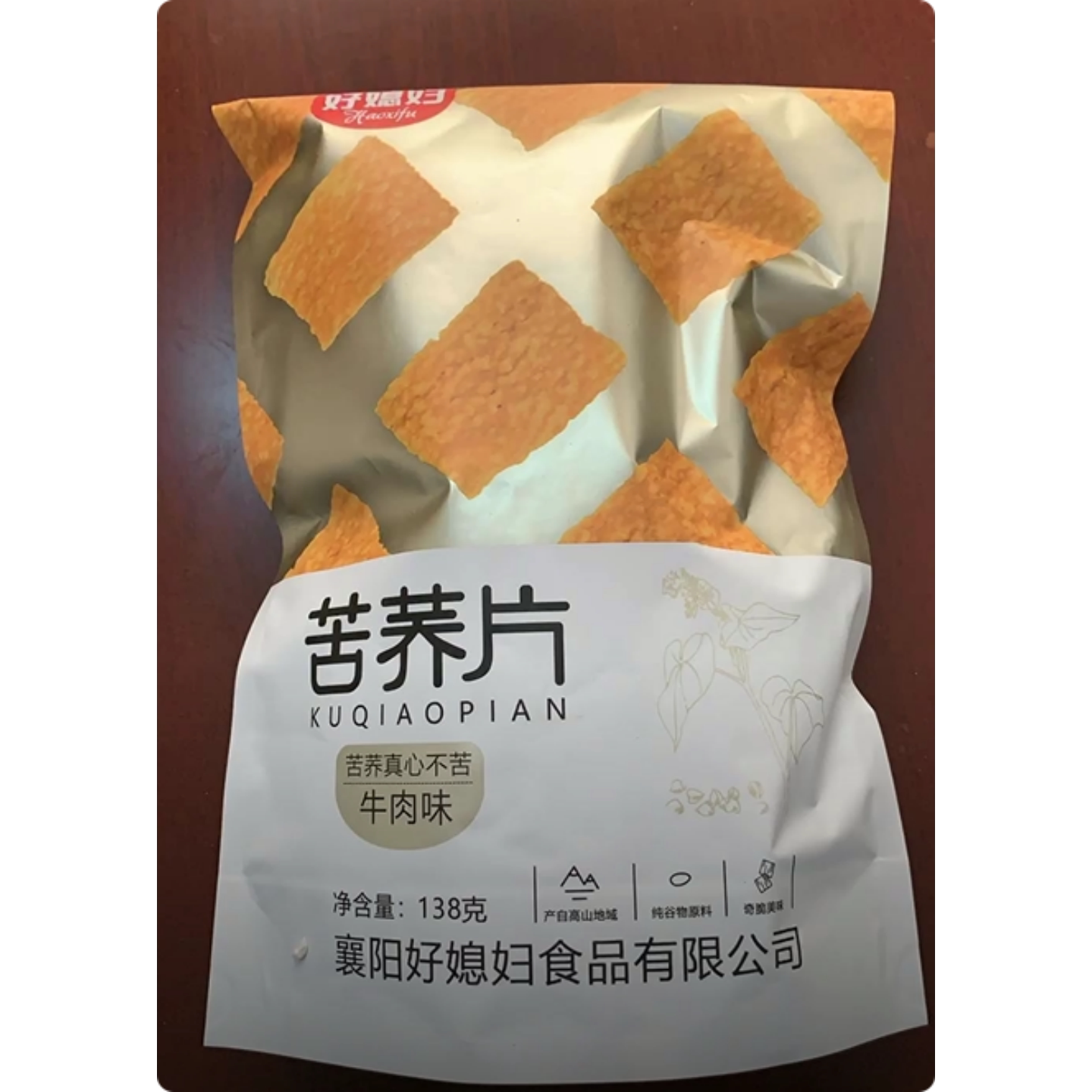 苦荞片138g/袋 3袋装更划算