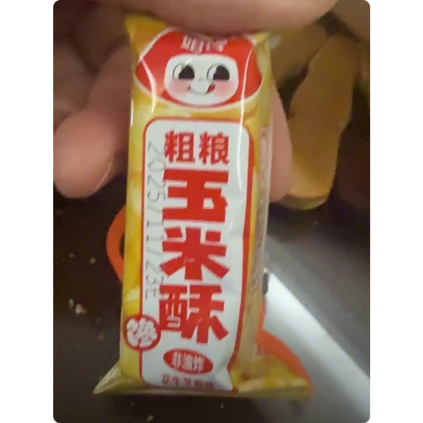 姐馋粗粮玉米酥烘焙非油炸整箱30袋/60袋 膨化食品糕点茶点零食