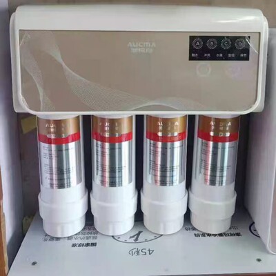澳柯玛净水机滤芯ARB-31（B1）