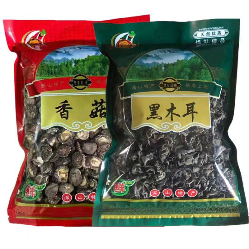 陕南特产农村日晒干木耳新货黑木耳陕南安康土特产石泉椴木黑500g