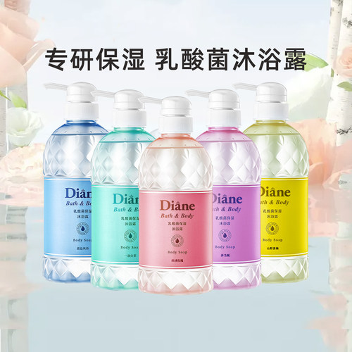 黛丝恩香氛乳酸菌精油沐浴乳滋润保湿持久留香沐浴露男女士