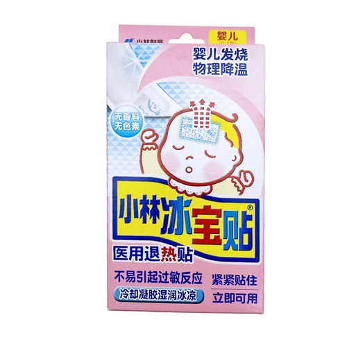 小林 Детские наклейки против лихорадки, охлаждающий охлаждающий пластырь, гель, физическая защита, 6 штук