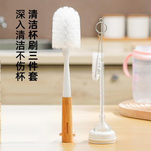 日本多功能杯刷家用无死角吸管刷杯盖缝隙刷奶嘴清洁刷神器三件套