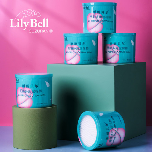 Lily Bell 丽丽贝尔全棉多用途棉棒300支罐装便携