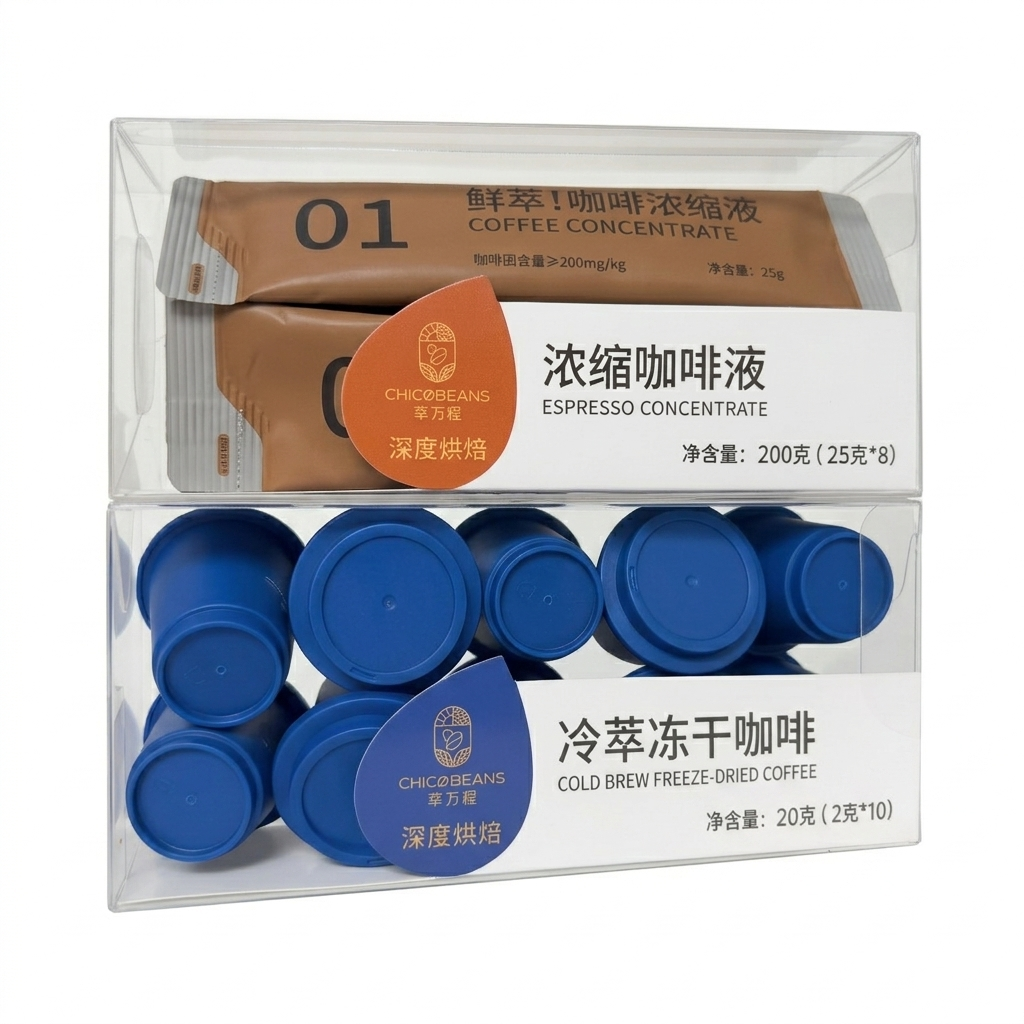 浓缩咖啡液加冷萃冻干咖啡粉精品手冲阿拉比卡原料产地乌干达