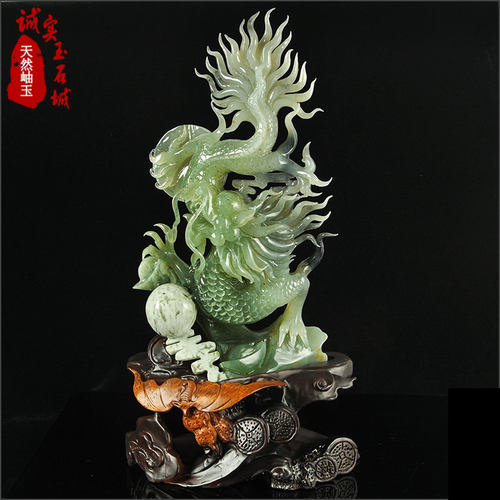 天然岫玉青龙摆件生肖龙