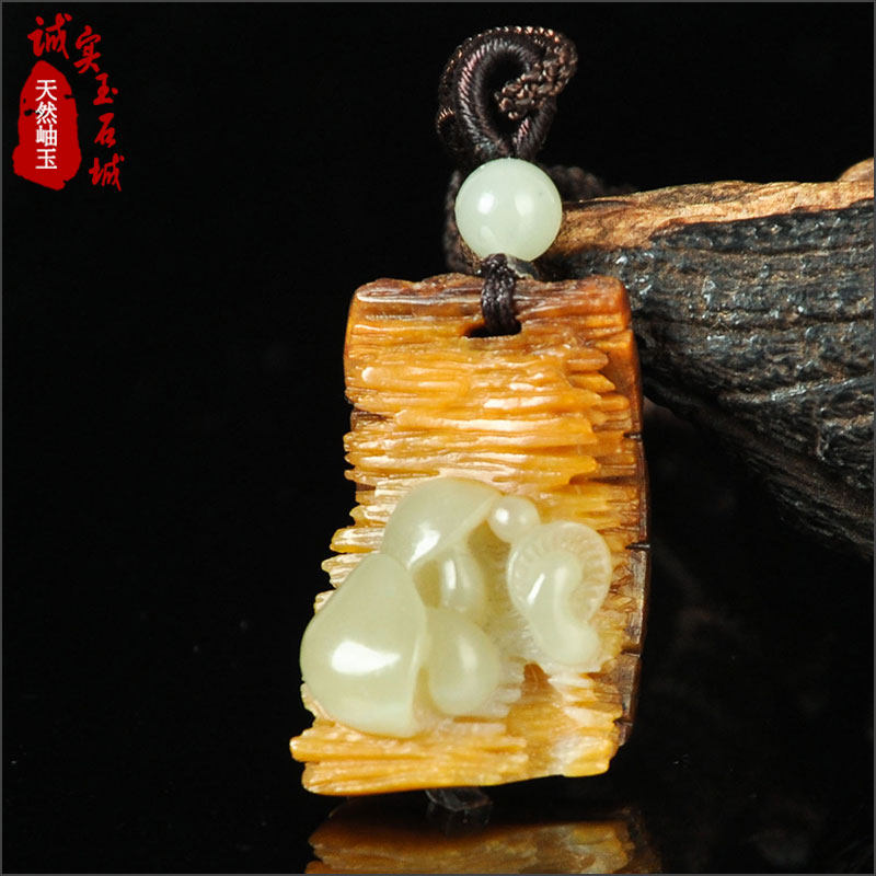 岫色 天然和田籽料女款挂件 岫岩黄白老玉河磨玉吊坠真皮蘑菇p530