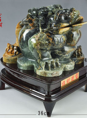 岫色天然玉石岫玉金蟾招财摆件