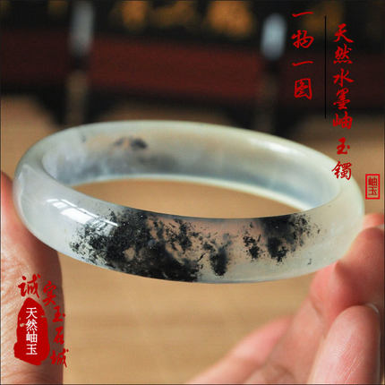 天然冰种水墨飘花岫玉手镯女妈妈礼物大小口径玉石镯子新品带证书