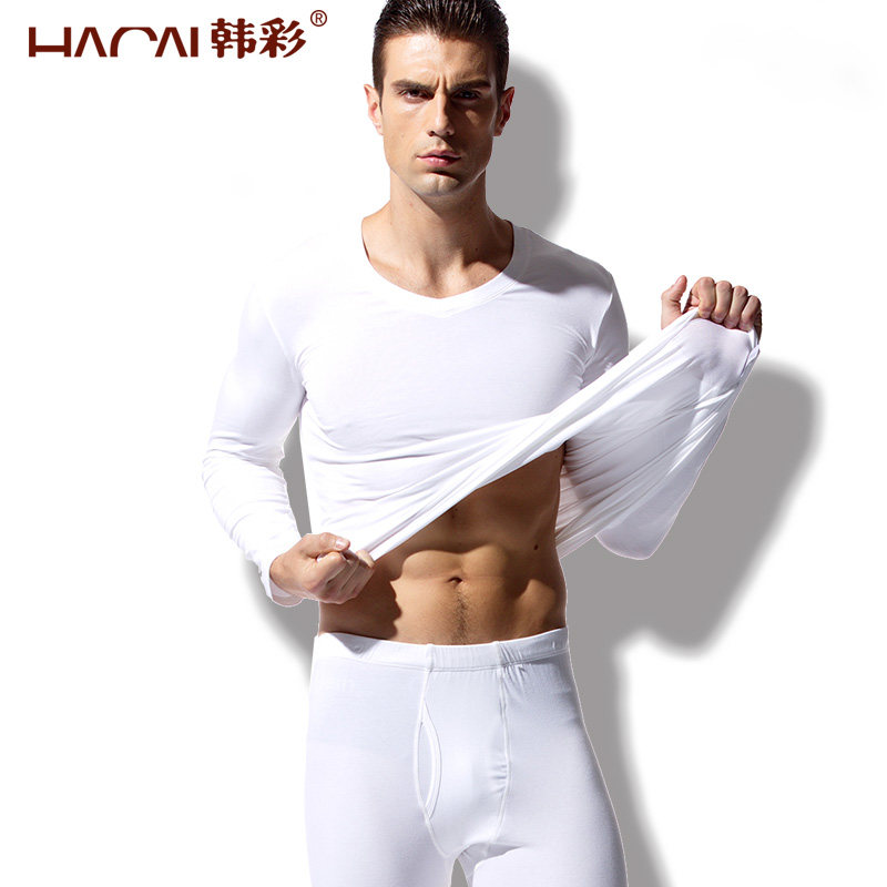 Sous-vêtement thermo jeunesse HACAI simple en coton - Ref 755634 Image 3