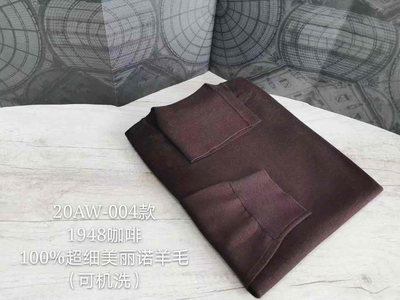 mini系列男士可机洗高领超细羊毛