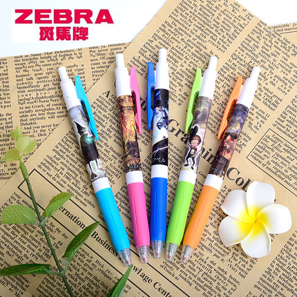 日本进口ZEBRA斑马限定款SARASA烟囱之城人偶学生考试用笔黑0.5mm