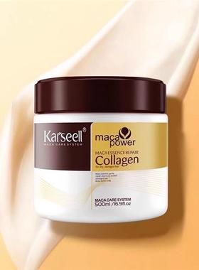 越南 Karseell collagen修护干枯改善毛躁焗油膏柔顺精油发膜